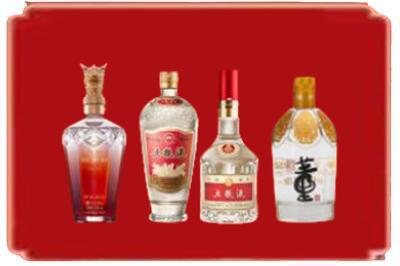 凤山县烟酒回收国内名酒.jpg