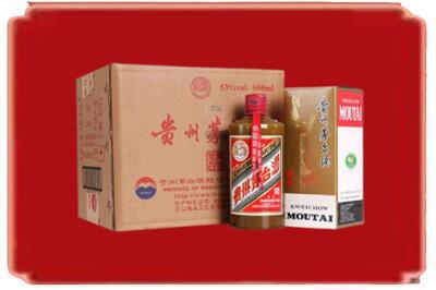 凤山县烟酒回收整件精品茅台酒.jpg
