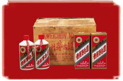 凤山县烟酒回收老茅台酒.jpg