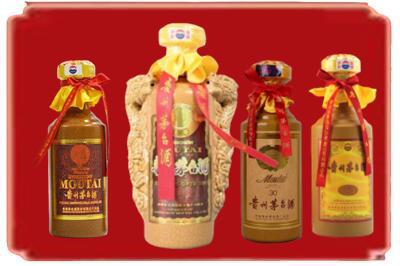 凤山县烟酒回收年份茅台酒.jpg