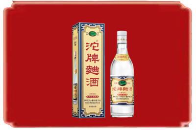 凤山县烟酒回收沱牌特曲.jpg