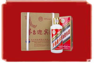 凤山县烟酒回收茅台迎宾酒.jpg