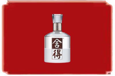 凤山县烟酒回收舍得.jpg